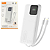 Carregador Portátil Power Bank 10.000mAh com Cabos Embutidos Turbo 22.5W PD, Branco - α'Gold BTE-33 - Imagem 1