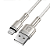 Cabo de Carregamento para iPhone 27W com 1 Metro, Trançado, Metal - Hrebos CB-251i - Imagem 3