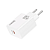 Carregador Turbo 45W USB-C com Cabo Tipo C para Tipo C, Branco - Hrebos CRG-226C - Imagem 4