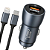 Kit Carregador Veicular Turbo 60W para iPhone com Cabo Tipo C para Lightning - AGold CJ13-2 - Imagem 2