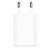 Carregador Apple USB de 5W - Imagem 2