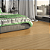 PISO VINILICO RUFFINO NOBILE COLADO CURUPIXA 2MM - 3,90M2 - Imagem 2