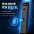 Fechadura Eletrônica Senha Digital Inteligente Facial Wifi Câmera Hd - Imagem 6