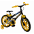 Bicicleta BABY LUX AMARELA Aro 16 Com Rodinhas - Crianças de 5 a 12 anos - Imagem 1