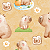 D1653 - Capivara Ocre - Imagem 1