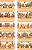 Tricoline Digital Barrado Gingerbread - Imagem 1