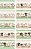 D1974 - Barrados Puppies - Imagem 1