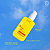 Kit Protetor Solar FPS 15 + Acelerador com Instant Bronzer - Skelt - Imagem 6
