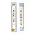 Volia Gel Sachê 14g - Classic Clear - Imagem 2