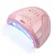 Cabine Sun One 48 w Rosa - Imagem 1