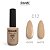 Esmalte em Gel Dans color 10ml Cor 012 - Imagem 1