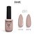 Esmalte em Gel Dans color 10ml Cor 091 - Imagem 1