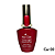 Esmalte Gel Real Love Cor 02 Vermelho luxo - Imagem 1