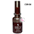 Esmalte em gel Cor 08 Coleção Nevada 10ml - Imagem 1