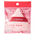 Esponja de Pó Cloud Puff - Ruby Rose - Imagem 3