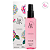 Body Splash Jardin Rosa Damascena 200ml - Imagem 1