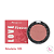 Blush Powder - Max Love - Imagem 6