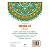 Livro Mandalas para Relaxar Ciranda Cultural - Imagem 2