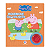 Livro Peppa Pig Piquenique com os Patos Ciranda Cultural - Imagem 1