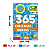 365 cruzadas diretas - Geografia - Imagem 2