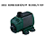 BOMBA SUB BOYU FP-48 2100L/H 127V - Imagem 3