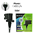 BOMBA SUB BOYU SP-2500 1400L/H 127V - Imagem 3