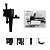 BOMBA SUB BOYU SP-101 1000 720L/H 127V - Imagem 4