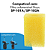 Refil Esponja Filtrante Amarela P/filtro Boyu Sp/101a/sp102a - Imagem 3