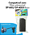 REFIL ESPONJA FILTRANTE P/FILTRO BOYU SP-602/602E - Imagem 2