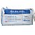 SAL RED SEA CORAL PRO 1/2 TONELADA-USO GRANDES TANQUES - Imagem 1
