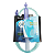 SIFAO BOYU BY-2 (40 CM) - Imagem 2