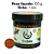 ALIMENTO BCUK FIRST BITE MARINE PELLETSS 120G (GRAO 1MM) - Imagem 2