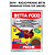 RACAO PRODAC BETTA GRANULES FOOD 12G (SACHE) - Imagem 3