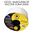 MANGUEIRA DE SILICONE SOMA MS-200M (200 METROS) - Imagem 3