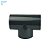 SANKING TEE SOLDAVEL 2" UPVC CINZA 63MM - Imagem 2