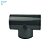 SANKING TEE SOLDAVEL 1-1/2" UPVC CINZA 50MM - Imagem 2