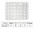 SANKING COLMEIA MUDAS E DIVISORIAS PP BRANCO 26,5 X 20CM - Imagem 5