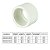 SANKING BUCHA DE REDUCAO CURTA SOLDAVEL UPVC BRANCO 40-32MM - Imagem 5