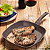 Frigideira Grill Quadrada Marrom 23X3,8CM Hércules PA300-FG23MA - Imagem 3