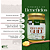 Kit 3 Ghee sem sal 500g - Fazenda Soul leve - Imagem 2