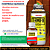 Inseticida Termifin Fipronil Ce - Fracionado 100 ml - Imagem 1