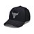Boné Under Armour Project Rock Preto - Imagem 1