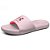 Chinelo Under Armour Slide Ansa Fix Rosa Unissex - Imagem 1