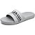 Chinelo Under Armour Slide Ansa Graphic Branco Unissex - Imagem 1