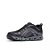 Tênis Columbia Drainmaker IV Preta - Imagem 4