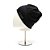 Gorro Columbia Montrail Preto - Imagem 3