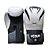 Luva de Boxe Venum New Elite BR 2.0 - Branco - Imagem 2