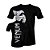Camiseta Venum Giant Preta - Imagem 2
