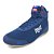 Sapatilha Boxe Everlast Forceknit ELM-129L - Imagem 1