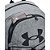 Mochila Under Armour Hustle Sport Cinza 26 Litros - Imagem 5